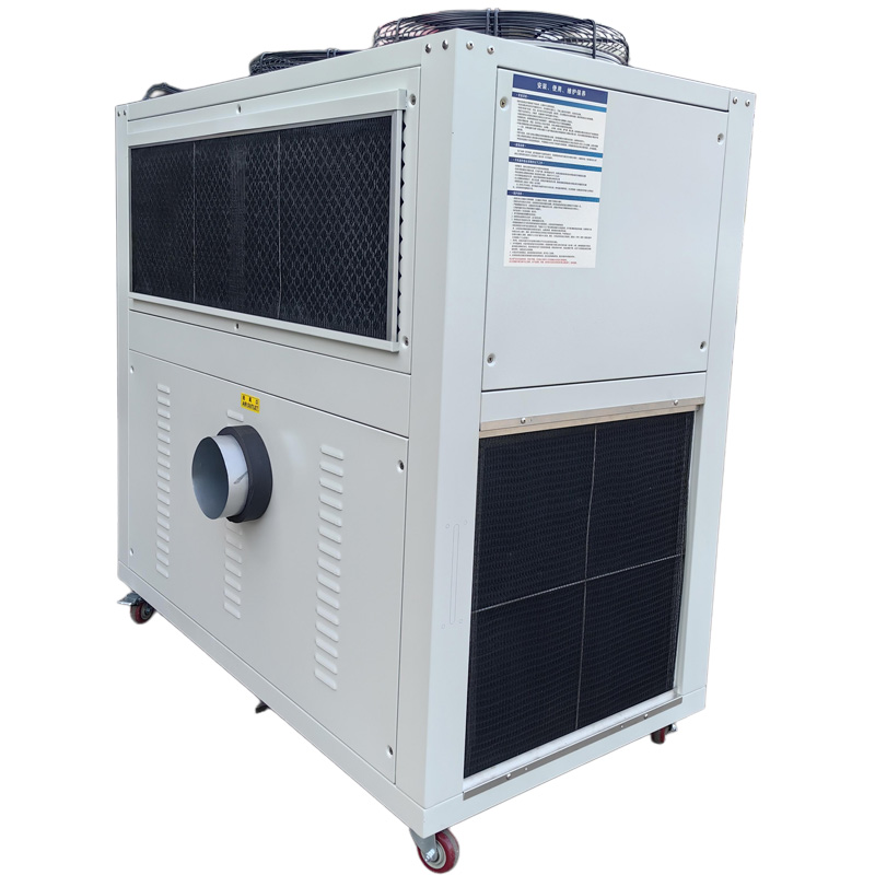 Industrial Air Cooling Unit - YunChillers