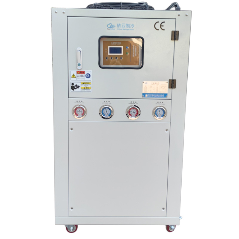 Industrial Air Cooling Unit - YunChillers