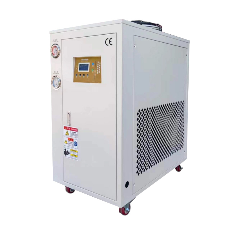 Low-Noise Air-Cooled Chiller Unit