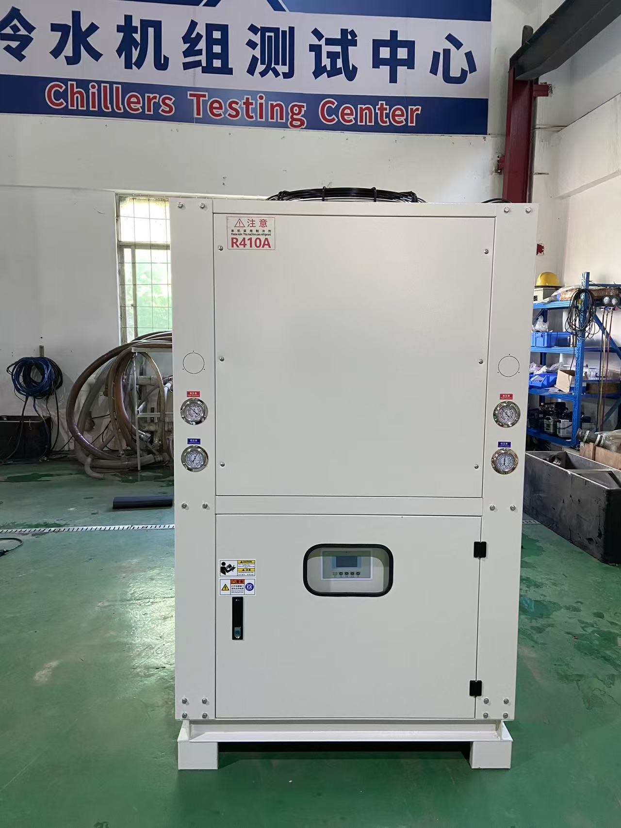 How to match refrigeration chillers to different operating conditions and how to select large-scale chillers