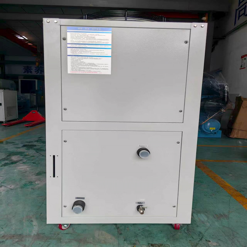 cGMP Cooling Unit for API Synthesis